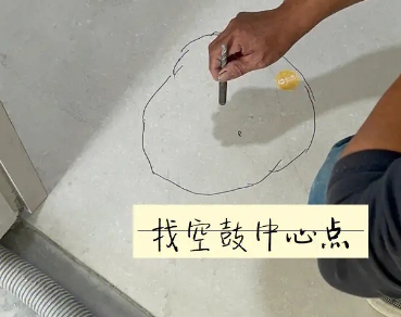 荔波瓷砖空鼓维修公司分享砂料配比不正确在瓷砖铺贴过程中可能导致以下问题